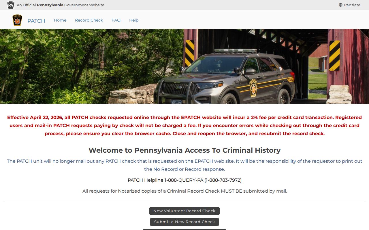 PATCH entry screen for a Pennsylvania criminal history request
